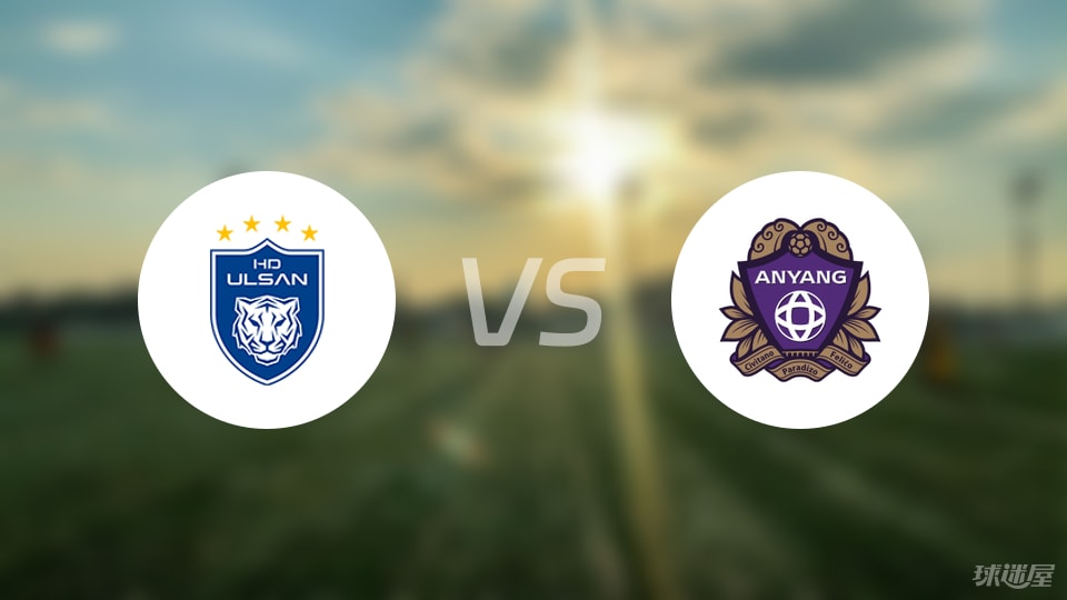 朴正勋, 文正仁, 埃里克