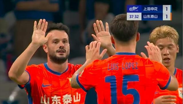 在山东泰山 在山东泰山