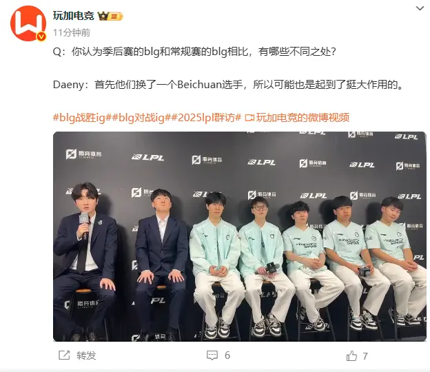 配合的阵容, msn 配合的阵容, msn