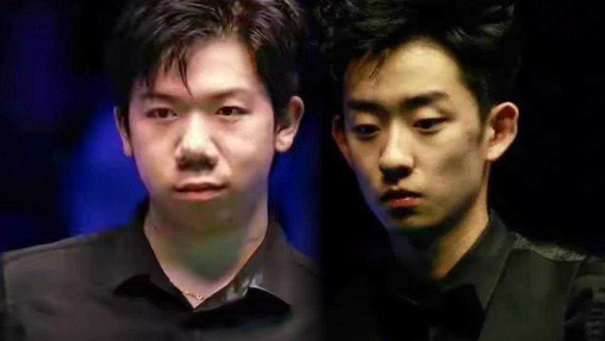 打出单杆, fee, em