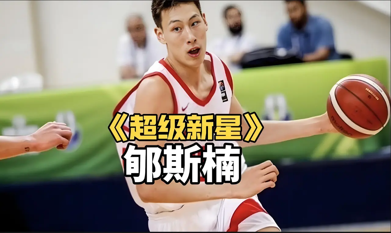 高中时期便 高中时期便