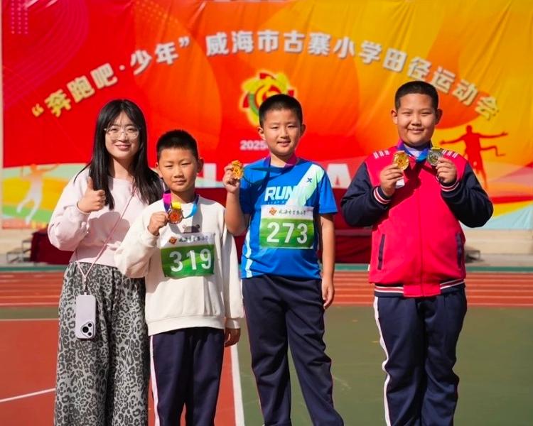 实素质教育 实素质教育