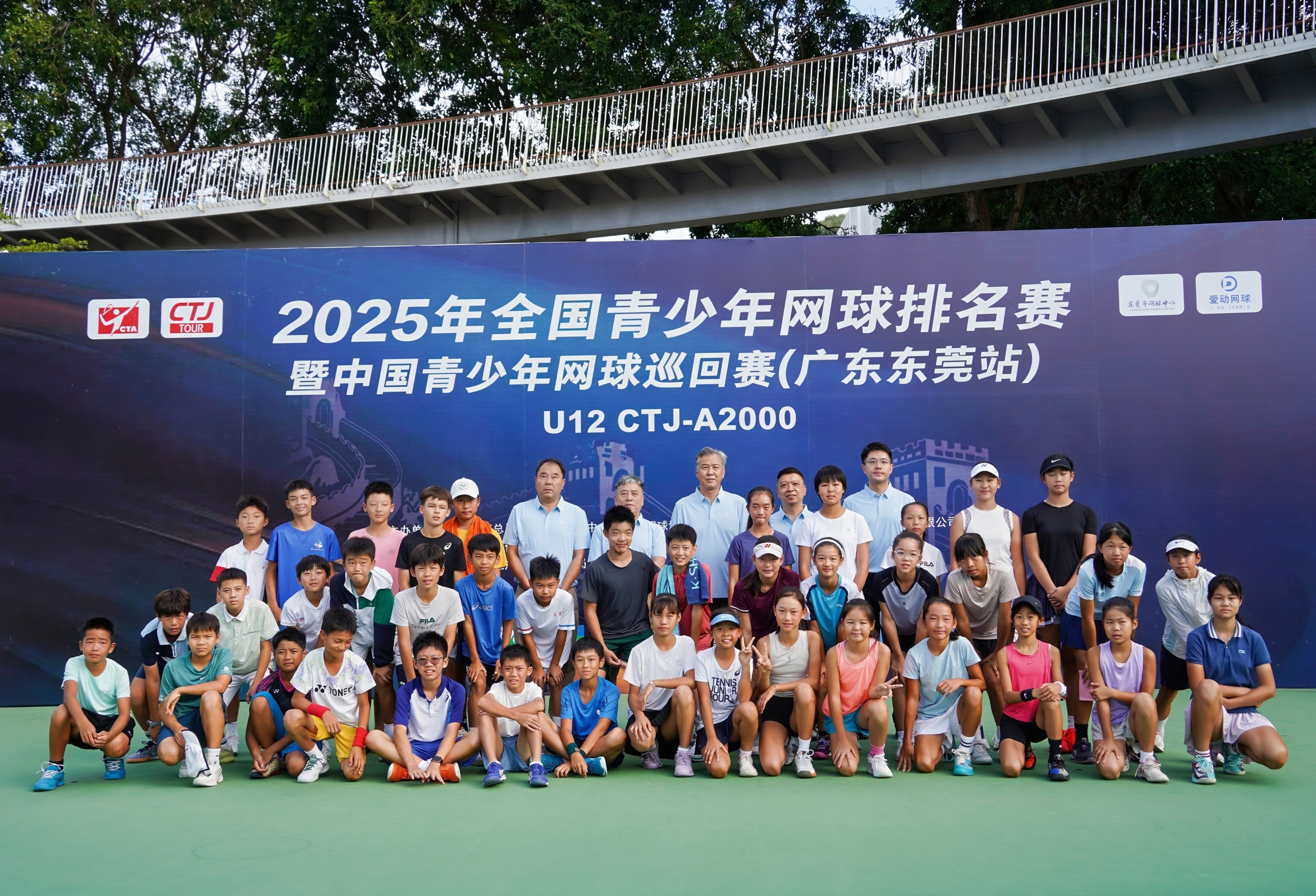 接下来选手, 汗水, 挥拍东莞 接下来选手, 汗水, 挥拍东莞