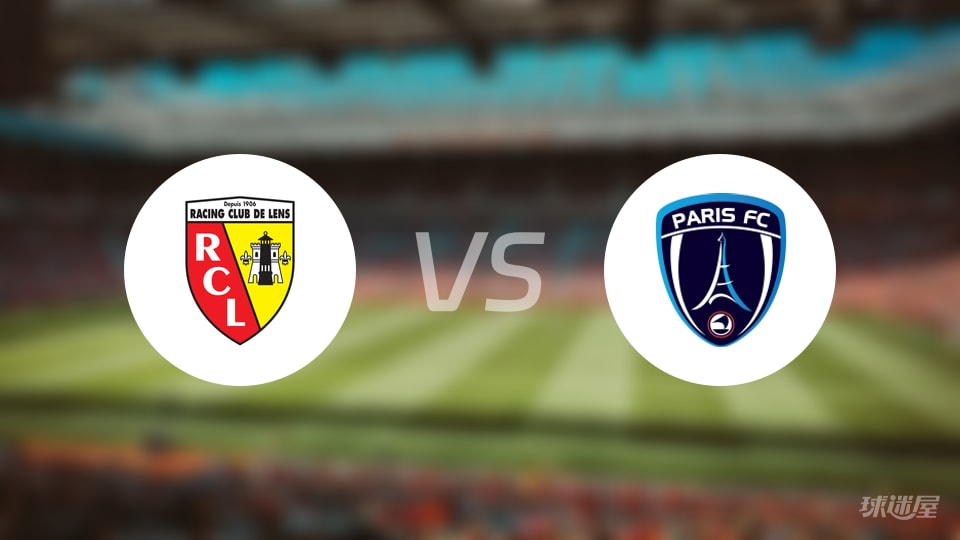 以上是球迷, stron 以上是球迷, stron