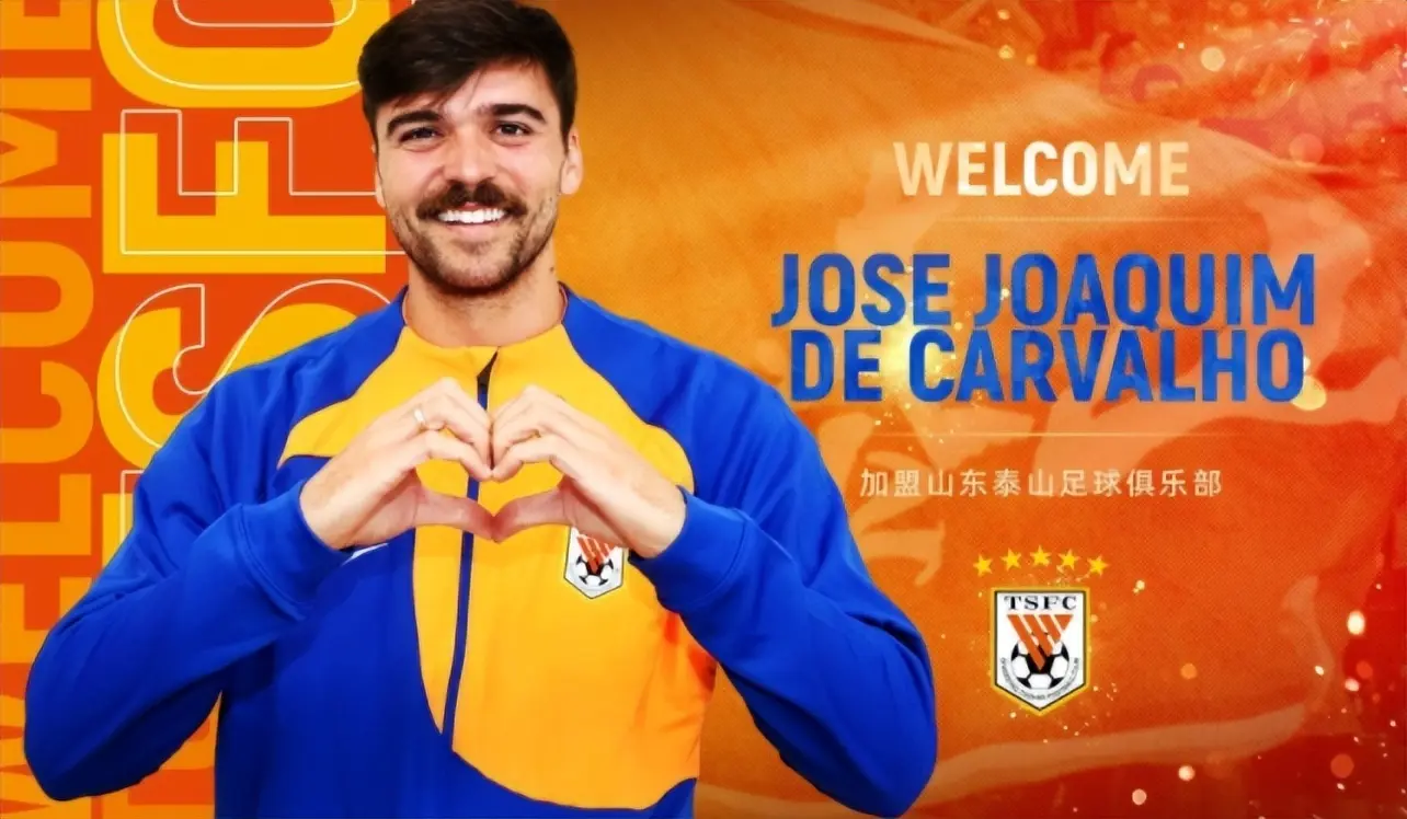 韩鹏只能干 韩鹏只能干