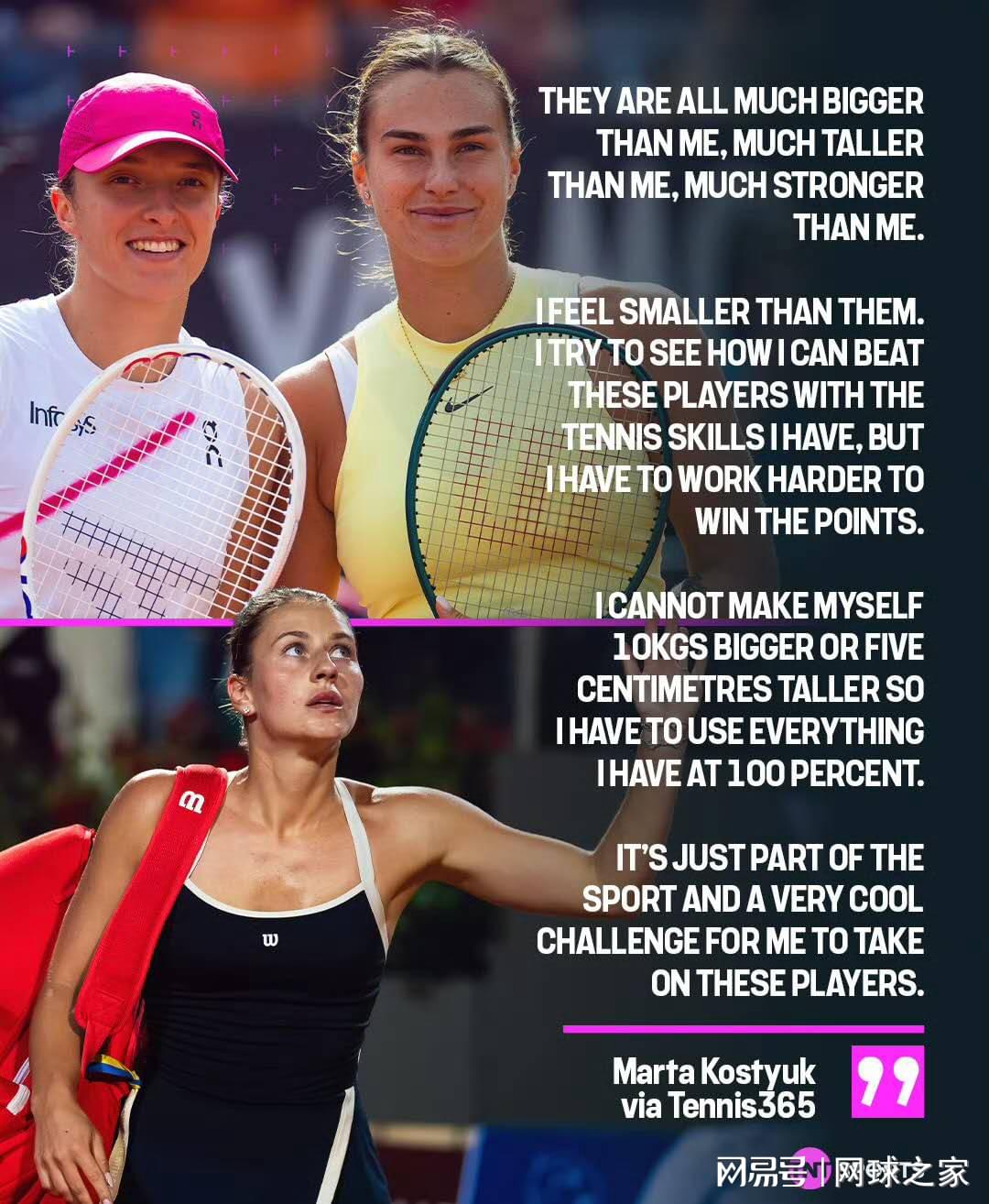 萨巴伦卡像 萨巴伦卡像