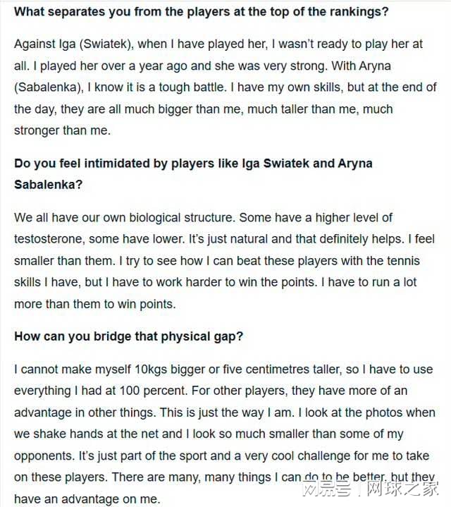 jpg, 己与萨巴伦 jpg, 己与萨巴伦